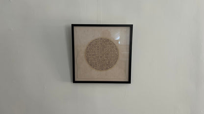 Jeri Summers Ink and Paper Icon Drawing