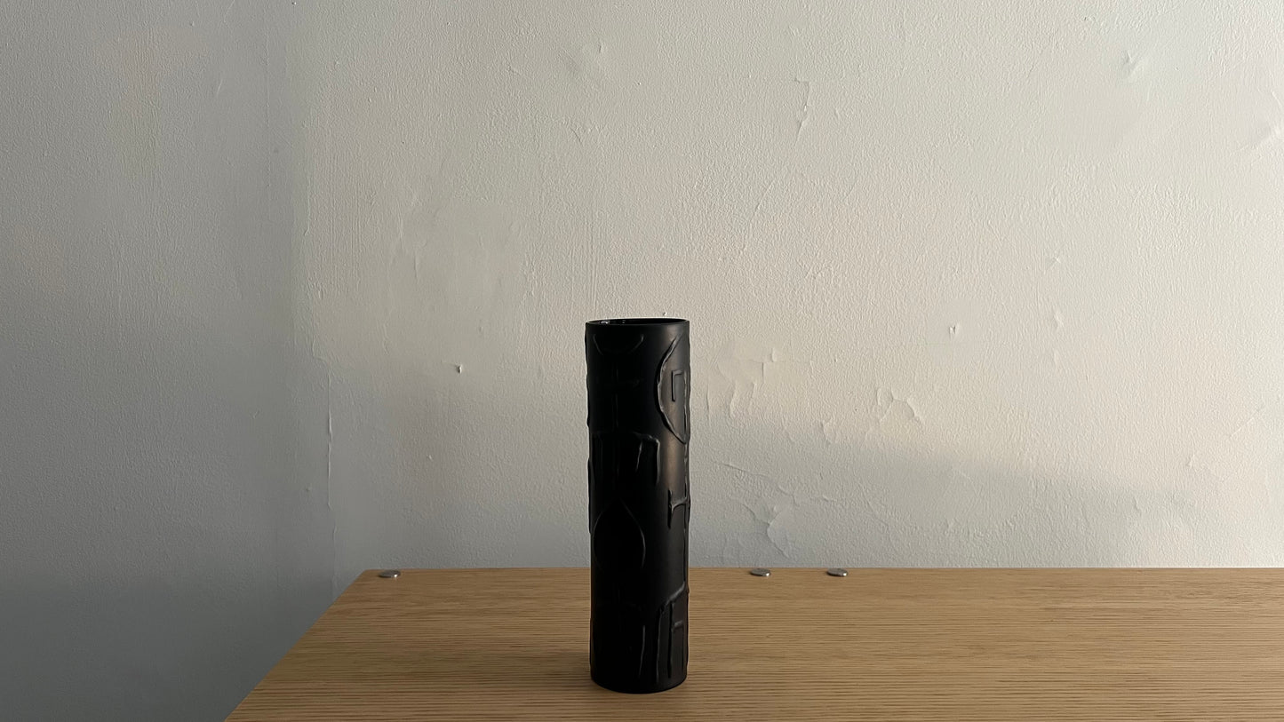 Abstract Glyphs Vase by Cuno Fischer for Rosenthal Studio Line