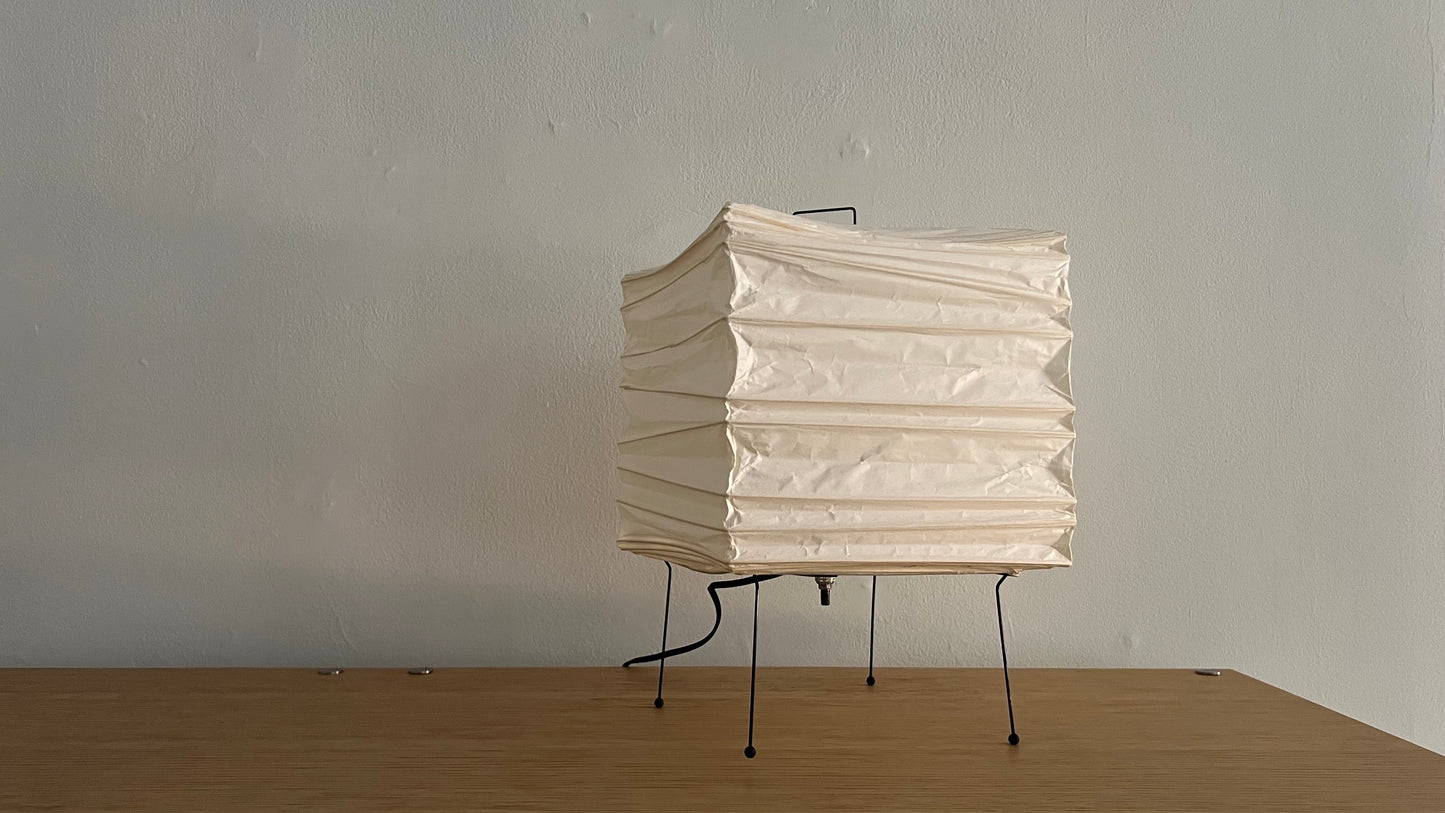 Akari 3X by Isamu Noguchi