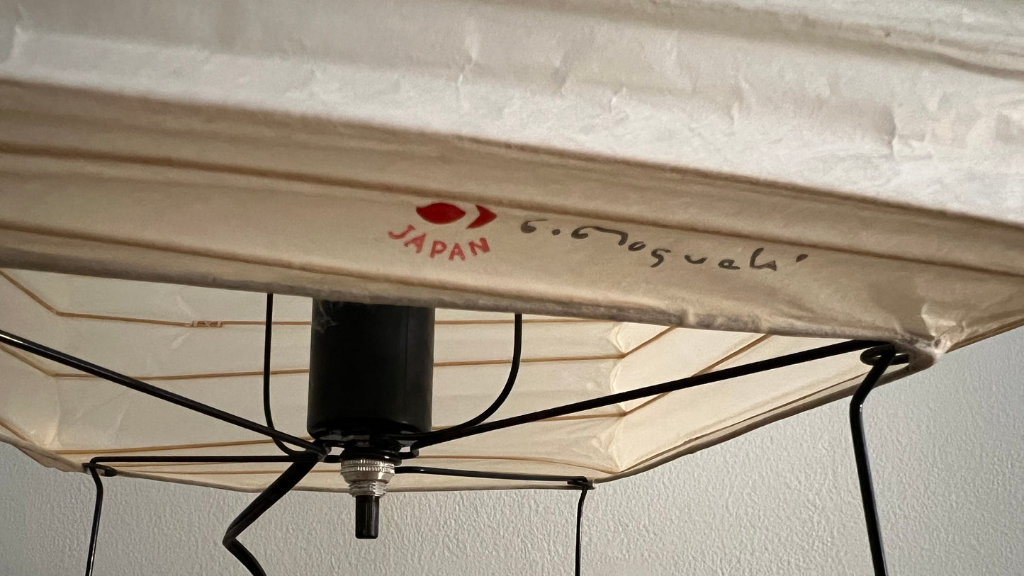 Akari 3X by Isamu Noguchi