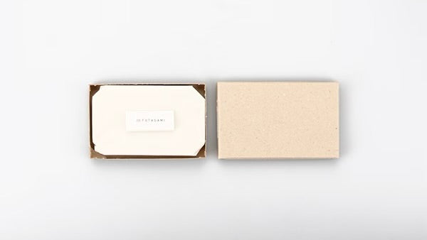 Stationary Tray - Medium